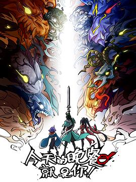 湖南seo优化外包公司如何付费