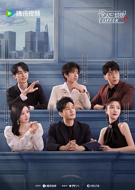 蒙牛企业网站结构优化