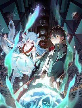 seo云优化运营工作好做吗